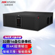 HIKVISION?？低暰W(wǎng)絡(luò )監控硬盤(pán)錄像機32路16盤(pán)位兼容16T監控硬盤(pán)智能AI文圖搜索網(wǎng)絡(luò )監控主機DS-8832N-A16