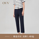 OVV2023秋冬新款女裝雙層彈力羊毛無腰小腳褲舒適休閑長褲 藏青（凈色）B8 M