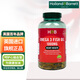 荷柏瑞（Holland&Barrett）深海魚(yú)油軟膠囊歐米伽3成人Omega-3DHA英國進(jìn)口 1000mg*240粒