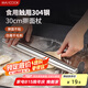 美廚（maxcook）304不銹鋼搟面杖搟面混 搟皮搟餃子皮搟面棍壓面棍30cm MCPJ4403