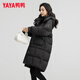 鴨鴨（YAYA）羽絨服女中長(cháng)款2025冬季新品洋氣顯瘦連帽鴨絨加厚純色女生外套
