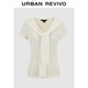 UR2025秋季新款女裝簡(jiǎn)約設計感披肩式修身短袖T恤UWU450013