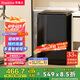 榮事達(dá)(Royalstar)洗衣機(jī) 8公斤全自動(dòng)波輪家用脫水機(jī)甩干機(jī)租房洗衣機(jī) 以舊換新 家電國家補(bǔ)貼RB8030J