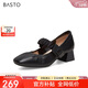 百思圖23春商場(chǎng)羊皮瑪麗珍鞋小皮鞋女晚晚鞋單鞋KA161AQ3 黑色 37