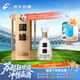 今世緣 國緣四開 幽雅醇厚型白酒 42度 500ml  單瓶裝 