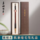 善璉湖筆狼毫毛筆禮盒裝文房四寶收藏送禮手工制作高檔書(shū)法專(zhuān)用筆大楷書(shū)法國畫(huà)楷書(shū)行書(shū)草書(shū)毛筆斗筆提筆 