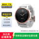 佳明（GARMIN）Forerunner/Instinct/Fenix系列 二手智能手表 Fenix 5S 顏色可參考質(zhì)檢報告