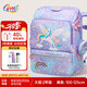 Gmt for kids書包小學生兒童超輕護脊大容量一二三年級男女童獨角獸Light小版