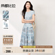 尚都比拉夏季度假套裝女波西米亞中長半身裙交叉圍裹收腰上衣氣質(zhì)兩件套
