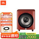 JBL STUDIO 650P低音炮 家庭影院超重低音有源低音炮 660P紅色12英寸