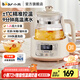 小熊（Bear）恒溫水壺嬰兒沖奶調(diào)奶溫奶粉機(jī)器0膠水智能自動(dòng)斷電燒水加熱暖水 TNQ-D12Z9【恒溫水壺】 1.2L