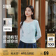 森馬t恤女短款修身內(nèi)搭25年春秋假兩件打底衫亨利領(lǐng)109125101001