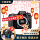 尼康/Nikon D7000 D7100 D7200 D500 D610 半畫幅中端二手單反數(shù)碼相機(jī) D7500/18-140套機(jī) 95成新