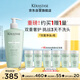 卡詩(shī)雙重功能洗發(fā)水500ml氨基酸無(wú)硅油去油清爽凈油蓬松柔順