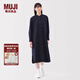 無印良品（MUJI）女式 水洗 平紋 立領(lǐng)長袖連衣裙女裝裙子25年春季連身裙 襯衫裙 深藏青色 S （155/80A）