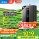 美的（Midea）16升燃?xì)鉄崴魈烊粴鉄崴髟鰤核欧冾l恒溫強(qiáng)排節(jié)能安全智能WIFI安全RF3/MK9S國(guó)補(bǔ)立減15% 16L 大水量多路供水增壓水伺服-RF3 天然氣