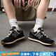 NEW BALANCE男鞋女鞋 25夏季新款nb574系列情侶運動鞋慢跑鞋復(fù)古拼接休閑鞋子 U574RUS-D/黑色/店長推薦 37.5 （內(nèi)長230mm）