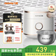 九陽(yáng)（Joyoung）全域蜂窩0涂層電飯煲316LTi有鈦不粘低糖飯IH遠(yuǎn)紅外加熱電飯鍋4升大容量3-5人8A級(jí)米飯40N1F 4L