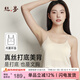 絲界2025新款真絲吊帶背心女士桑蠶絲法式?jīng)龈袃?nèi)搭細肩帶緞面上衣外穿
