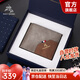 保羅美思得（POLOMEISDO）男士錢包男短款時尚多卡位錢夾七夕情人節(jié)禮物送男友老公實用 8602291-1【新專柜禮盒】