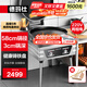 德瑪仕（DEMASHI）商用電餅鐺大型食堂雙面加熱特大號(hào)烤餅爐烙餅機(jī)煎包機(jī)醬香餅鐵盤煎餅機(jī)220V DBC54A-TZ1