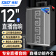 先科ST-1103廣場舞戶外電木吉他貝斯民謠彈唱樂器音箱拉桿藍牙音箱家用12吋三分頻低音炮帶麥克風黑色