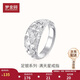 夢(mèng)金園 七夕禮物  足銀990滿天星戒指寬面典雅活口戒送媽媽長輩禮物