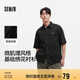 森馬（Semir）短袖襯衫男純棉襯衣繡花內(nèi)搭上衣情侶2025夏裝通勤風109325104202