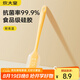炊大皇硅膠抗菌刮刀蛋糕烘焙工具奶油刮刀黃油輔食品級(jí)工具