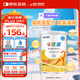 雀巢健康科學小佳膳全營養(yǎng)配方粉 1-10歲兒童適用 400g 