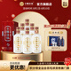 小糊涂仙 【普醬】醬香型白酒53度500ml貴州醬酒 婚宴宴請(qǐng)高端醬香酒 53度 500mL 6瓶 （整箱裝）