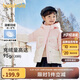 巴拉巴拉童裝兒童羽絨服女童連帽外套冬裝撞色蝴蝶結(jié)可鹽可甜201423107010