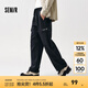 森馬（Semir）休閑褲男寬松直筒工裝褲山系戶外春季繡花長(zhǎng)褲松緊腰褲子時(shí)尚 黑色90001 L