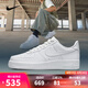 耐克（NIKE）【滔搏運動】男子AIR FORCE 1  07板鞋/復(fù)刻鞋 CW2288-111 42