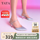 他她（TATA）尖頭細(xì)跟高跟鞋晚宴性感高跟涼鞋女包頭7DDV7BH4 銀色 36