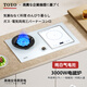TOYO日本東洋有限公司白色氣電灶鋼化玻璃氣電兩用燃氣灶二合一家用廚房氣電一體灶可拆卸電磁爐電陶爐 【左氣右電】11腔翻蓋+3000W白色電磁爐 天然氣