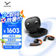 拜雅（beyerdynamic）弗里奧200 無(wú)線藍(lán)牙不入耳開(kāi)放式 耳掛式OWS耳機(jī)  VERIO 200 運(yùn)動(dòng)跑步長(zhǎng)續(xù)航通話佩戴舒適 橙黑色