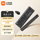 小米無(wú)線(xiàn)鍵鼠套裝 舒適版 輕薄便攜 全尺寸108鍵盤(pán)鼠標 2.4G無(wú)線(xiàn)傳輸 電腦筆記本辦公 鍵鼠套裝 小米無(wú)線(xiàn)鍵鼠套裝舒適版 深空黑