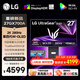 LG 27GX700A 27英寸2K280HzOLED第四代4層堆疊技術(shù)游戲電競高刷顯示器HDR500 0.03ms(GtG)ULSolution 10bit 炫競GX7 27GX700A 新品