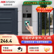 海康威視（HIKVISION）可視對講門禁 智能電子監(jiān)控小門童免提語音通話 門鈴呼叫室外防水 別墅樓宇醫(yī)院DS-KIS4222/含配件 僅門口機（DS-KBJ421）+室外防水款 【免費技術遠程指導】