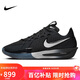 耐克NIKE男子籃球鞋G.T. CUT 3緩震運動鞋DV2918-004 鐵灰  42