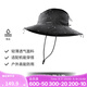 迪卡儂帽子男潮夏季釣魚(yú)漁夫帽戶外速干透氣薄防曬帽防紫外線太陽(yáng)帽 黑灰色-輕薄防水款 M(58cm)