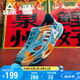 匹克國創(chuàng)態(tài)極巡游洞洞鞋【鯉好】男士夏季涼拖時尚舒適增高鞋DL420381