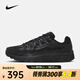 耐克 （NIKE）2025年男子NIKE P-6000運(yùn)動(dòng)休閑鞋 CD6404-002 42