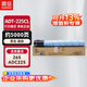 震旦（AURORA）ADT-225CL青色-低容量原裝耗材碳粉 (適用ADC225/265系列機(jī)型)約5000頁 企業(yè)業(yè)務(wù)
