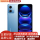 小米 紅米Note12 Note12pro Note12pro+ 5G二手手機(jī)OIS光學(xué)防抖 95新 時(shí)光藍(lán) note12 6+128GB 99新