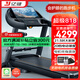 億?。╕IJIAN）跑步機(jī)家庭用健身房降噪電動(dòng)坡度室內(nèi)運(yùn)動(dòng)器械走步機(jī)心率監(jiān)測(cè)8009 【21.5吋多功能】20檔坡度調(diào)節(jié)