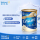 雅培 （Abbott） Ensure澳版 大安素850g全面加營素中老年人營養(yǎng)奶粉香草味
