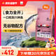 比瑞吉六種魚(yú)系列高蛋白發(fā)腮三文魚(yú)油美毛無(wú)谷全價(jià)全期成幼貓糧8kg