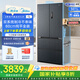 美的（Midea）M60系列云朵526法式多門四開門超薄零嵌入雙系統(tǒng)雙循環(huán)風(fēng)冷家用冰箱MR-526WUFPZE 家電國(guó)家補(bǔ)貼20%